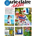 marie claire idees 7-8月號/2023