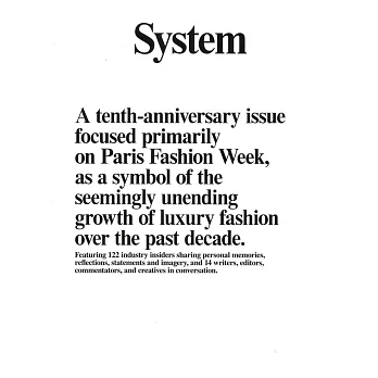 System 第21期