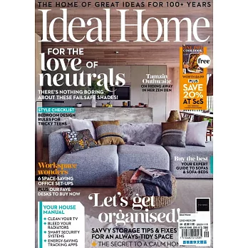 Ideal home 9月號/2023