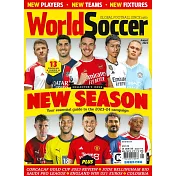 World Soccer 8月號/2023