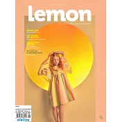 Lemon 第18期 Summer EDITION