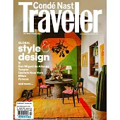 Conde Nast Traveler 美國版 9-10月號/2023