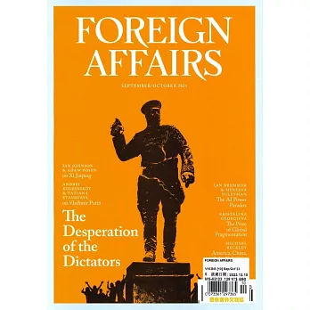 FOREIGN AFFAIRS 9-10月號/2023