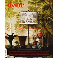 door 8-9月號/2023 (雙封面隨機出)