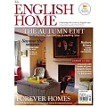 The ENGLISH HOME 10月號/2023