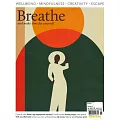 Breathe 第58期