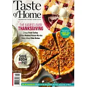 Taste of Home 10-11月號/2023