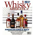 Whisky ADVOCATE 秋季號/2023