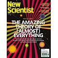 New Scientist 9月9日/2023