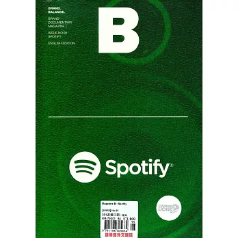 Magazine B 第95期 Spotify
