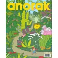 ANORAK Vol.65 : The Plants Issue