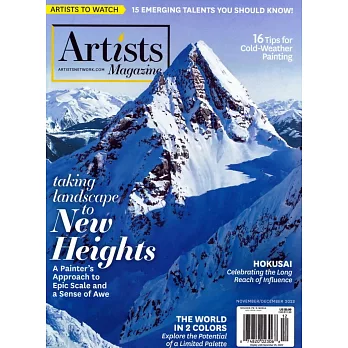 Artists Magazine 11-12月號/2023