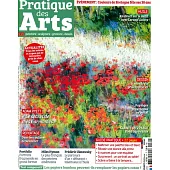 Pratique des Arts 10-11月號/2023