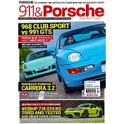 911 & Porsche World 12月號/2023