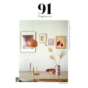 91 magazine 第16期