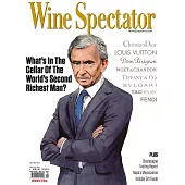Wine Spectator 12月15日/2023