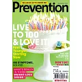 Prevention 12月號/2023