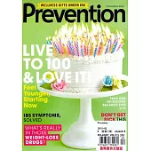 Prevention 12月號/2023