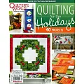 QUILTER’S WORLD QUILTING  for the Holidays 2023