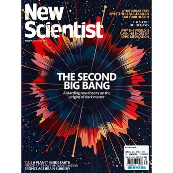 New Scientist 11月11日/2023