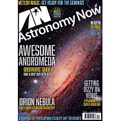 Astronomy NOW 12月號/2023