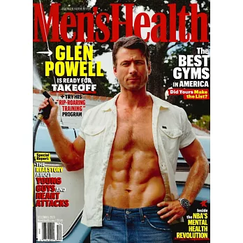 Men’s Health 美國版 12月號/2023