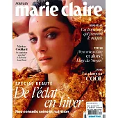 marie claire 法國版 12月號/2023