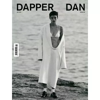Dapper Dan 第28期 (雙封面隨機出)