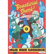 Beneficial Shock! 第8期