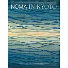 NOMA IN KYOTO Vol.01/2023