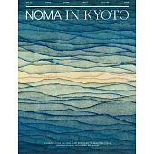 NOMA IN KYOTO Vol.01/2023
