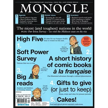 MONOCLE 第169期 12-1月號/2023-2024