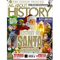 ALL ABOUT HISTORY 第137期