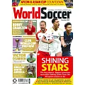 World Soccer 12月號/2023