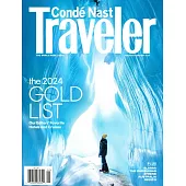 Conde Nast Traveler 美國版 1-2月號/2024