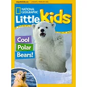 NATIONAL GEOGRAPHIC Little Kids 1-2月號/2024