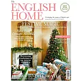 The ENGLISH HOME 1月號/2024