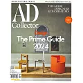 AD Collector 第29期/2024