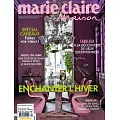 marie claire Maison 法國版 12-1月號/2023-2024