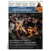 LE MONDE diplomatique 12月號/2023