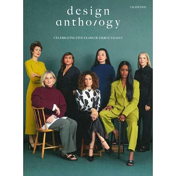 design anthology 英國版 第16期
