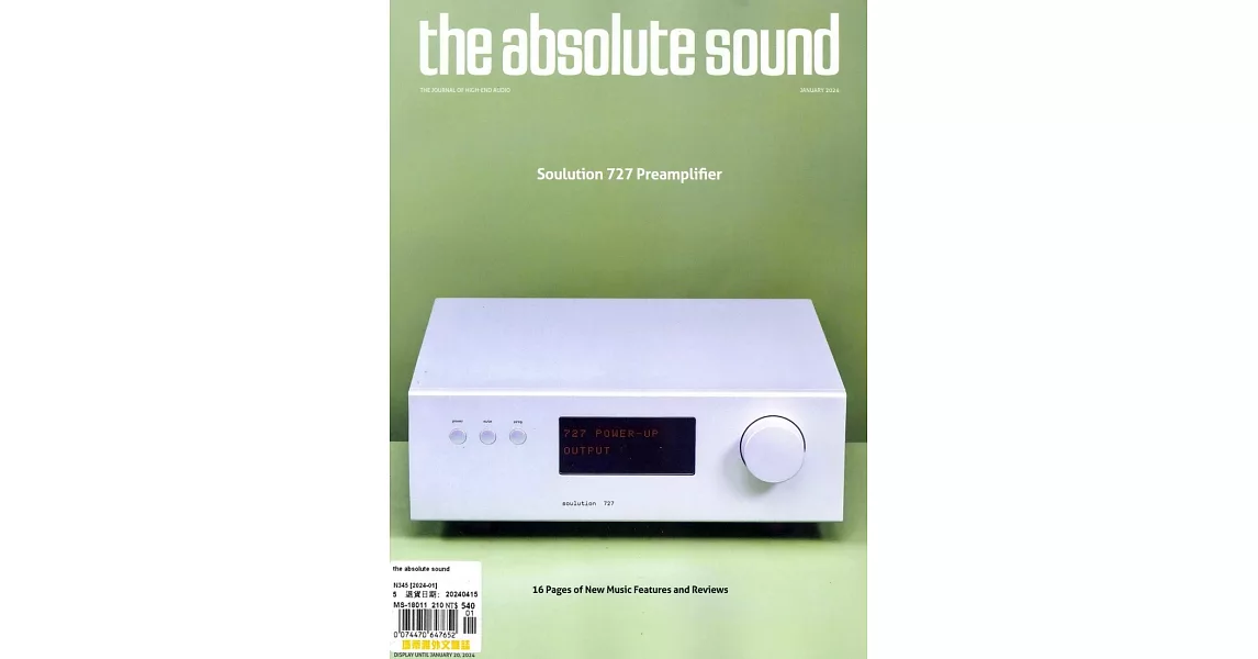 the absolute sound 1月號/2024 | 拾書所