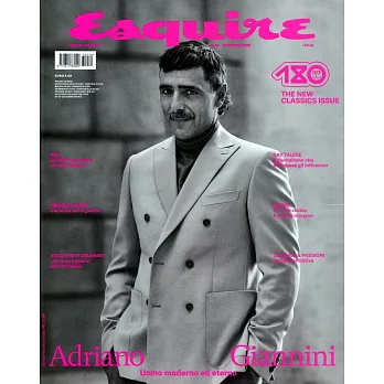 Esquire 義大利版 12月號/2023 (雙封面隨機出)