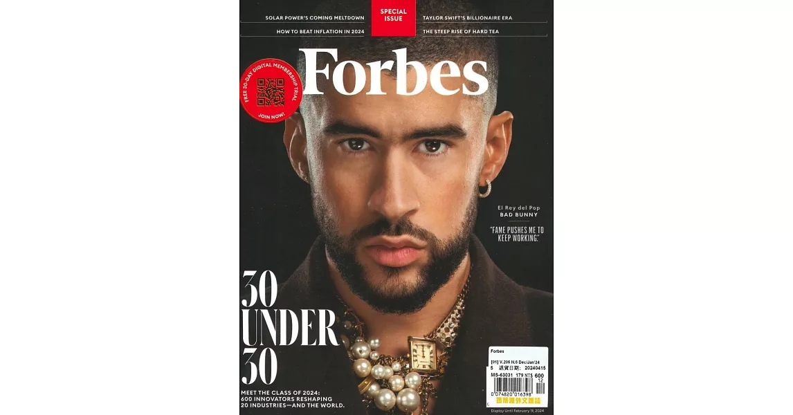 FORBES 12-1月號/2023-2024 | 拾書所