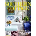 The cottage journal SOUTHERN COTTAGE 2024