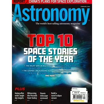 Astronomy 2月號/2024