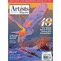 Artists Magazine 1-2月號/2024