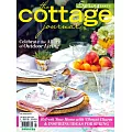 The cottage journal 春季號/2024