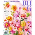 Better Homes and Gardens : 1-2月號/2024
