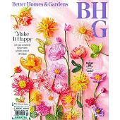 Better Homes and Gardens : 1-2月號/2024